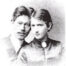 Therese und Wilhelm Nagai